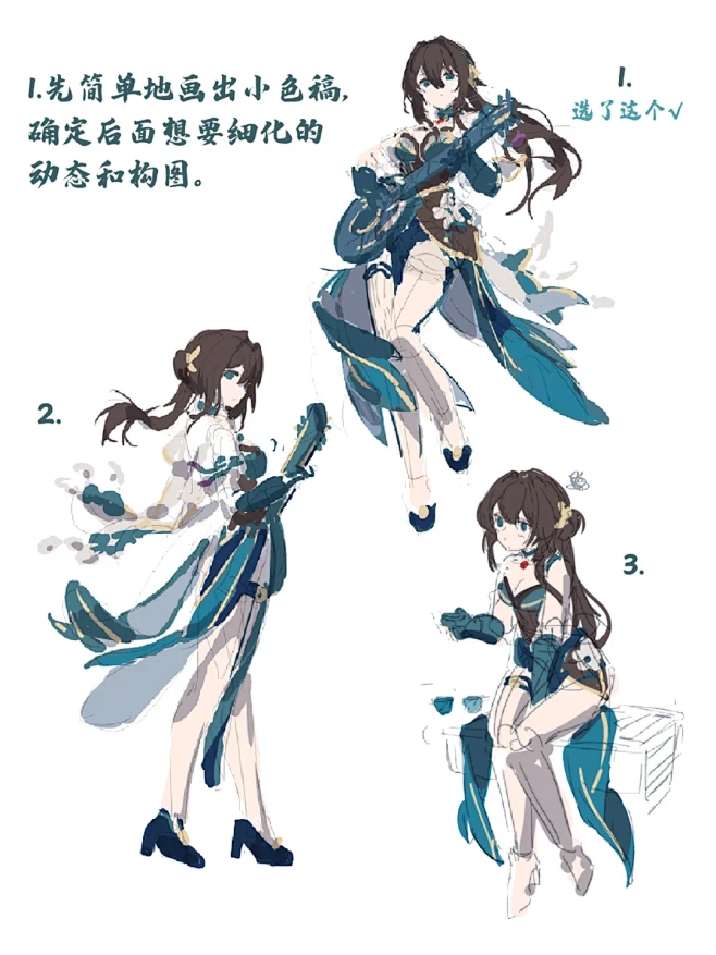 【绘画教程】一个阮梅的同人立绘过程！ - 小红书-花瓣网