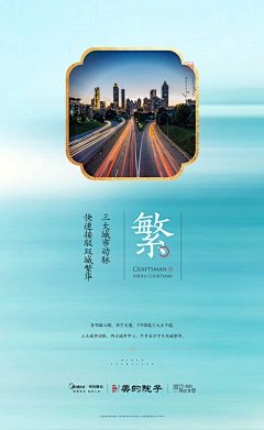 小猫肉垫采集到千年古韵
