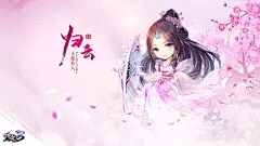 《诛仙3》全职业Q版精美壁纸_诛仙3游戏截图_17173新网游频道