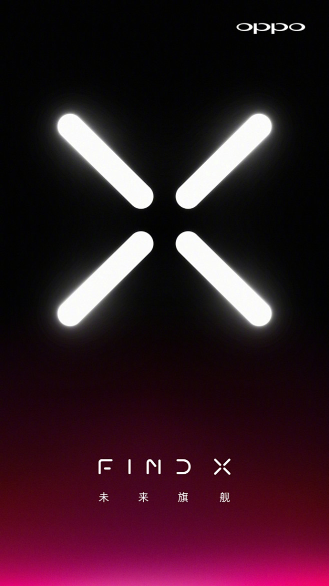 Hi，久等了。
#OPPO未来旗舰Fin...