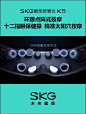微信截图_20221206162534