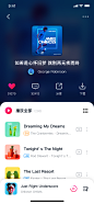 音乐