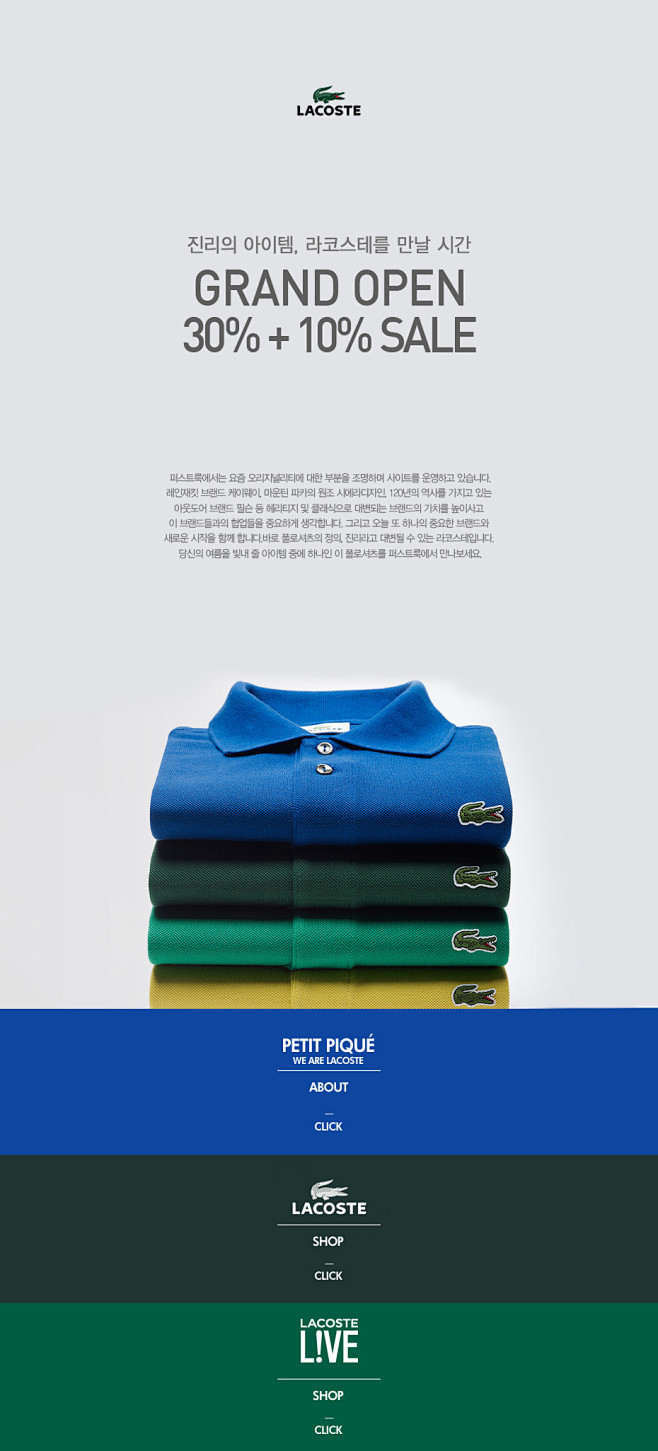 1st Look - FIRST & E...