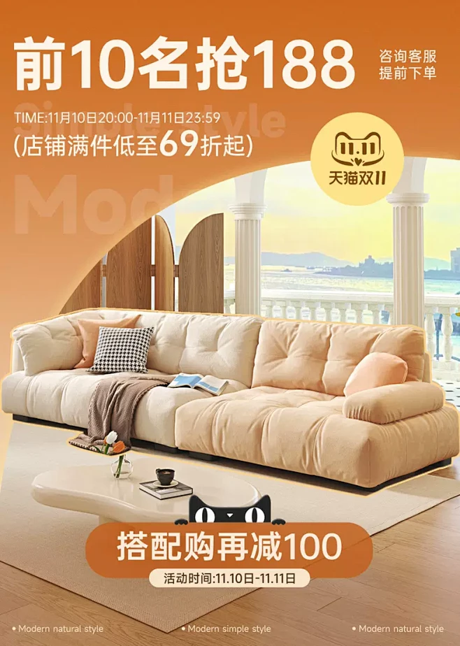 乐私家居旗舰店