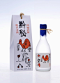 黔秘·纯香米酒包装 | Guizhou Rice Wine Package - AD518.com - 最设计