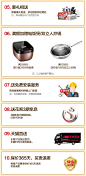【618大促狂欢】1元特权抽4折享10重权益~保价全年买贵退差！-tmall.com天猫
