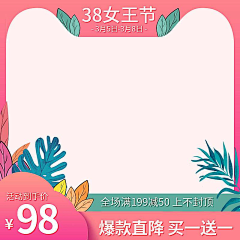 安于宁静︶采集到主图