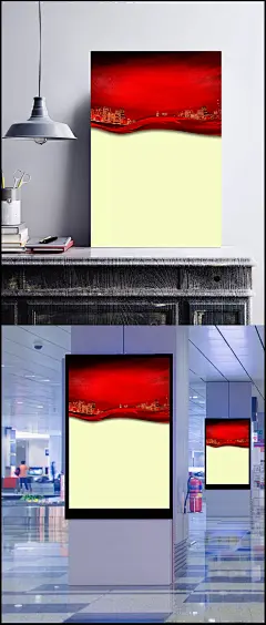 中国风背景图|背景,背景底纹,背景下载,广告背景,背景海报,中国风背景图,psd背景,国风背景,海报海报背景,背景图中国风,红色,黄色,红绸,城市,烟花,中国风开心,其他,背景图