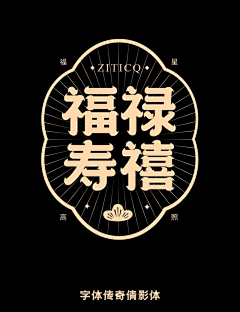 leona钟秋采集到国风插画