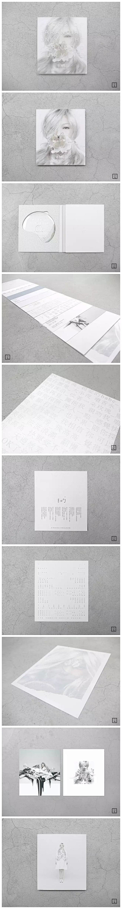 黑色的羊采集到方序中