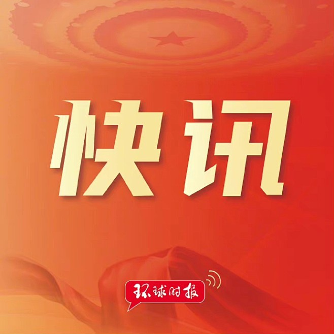 来自分享