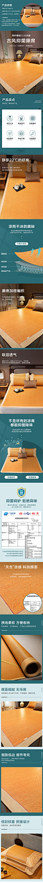 huaban444