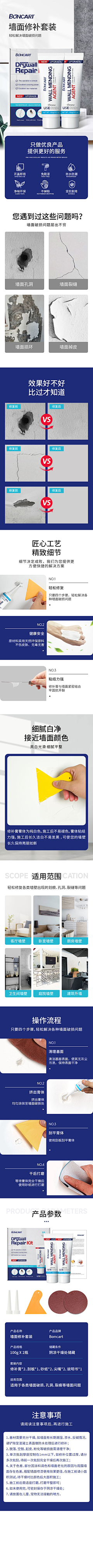 A简N采集到字体参考