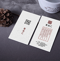 不语手绘采集到名片