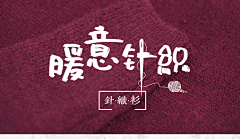啊奈奈采集到opt