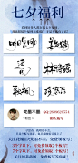 本人QQ:26099620554
加好友答案:板写