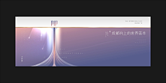 9762fcfcfc采集到主