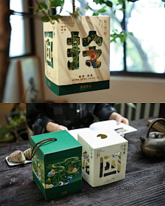 kGyiOpW9采集到品牌参考