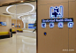 上海歌斐中心曜影医疗（SinoUnited Health Clinic）室内设计 - 医疗空间 - 薛飞翔设计作品案例