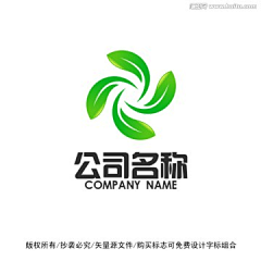 裝模作樣采集到logo/icon