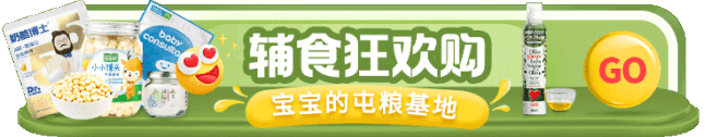 横幅750x144-gif