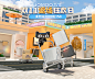 九牧官方旗舰店
