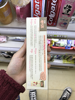 朱辣条采集到C-包装侧背面