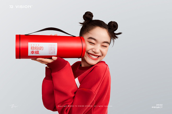 72 VISION | 小米年货节「开新...