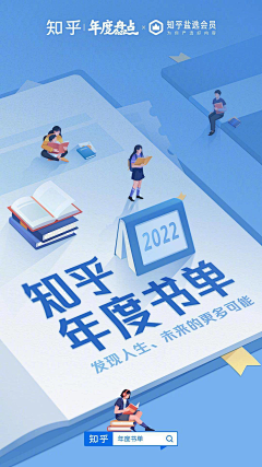 老蜜蜂上来就是一顿采采集到UI野棉