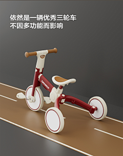 堾树采集到母婴