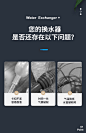 yee鱼缸换水器洗沙器手动抽水吸便器虹吸换水管清洗清理清洁工具-tmall.com天猫