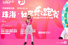 下班赶紧走采集到赛事