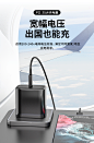 25W-C口充电器_05  充电头、充电器、数据线、蓝牙耳机 详情页裁切 （ 为避免不必要的纠纷，未经许可请勿下载作为商业用途，敬请理解！！）