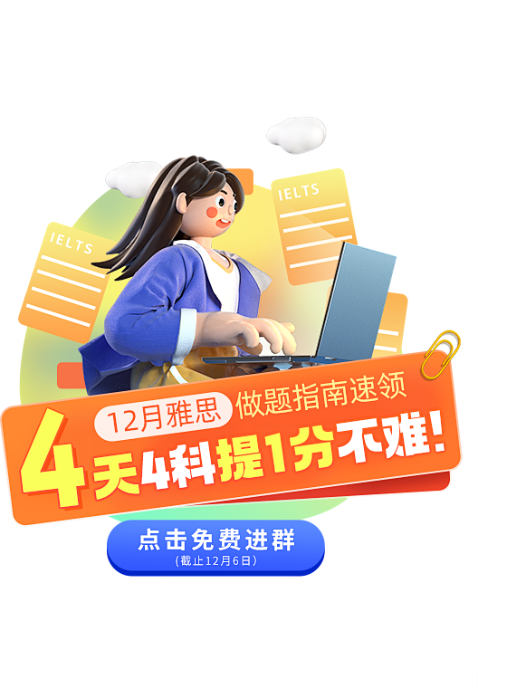 弹窗2