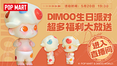 Lulalulalei丶采集到Banner