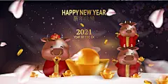 [淘宝购买] 35款2021中国新年牛年春节红包贺卡海报台历设计AI矢量素材 2021 Chinese New Year Vector Material插图28