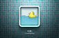 水和小黄鸭 UI图标 我爱洗澡