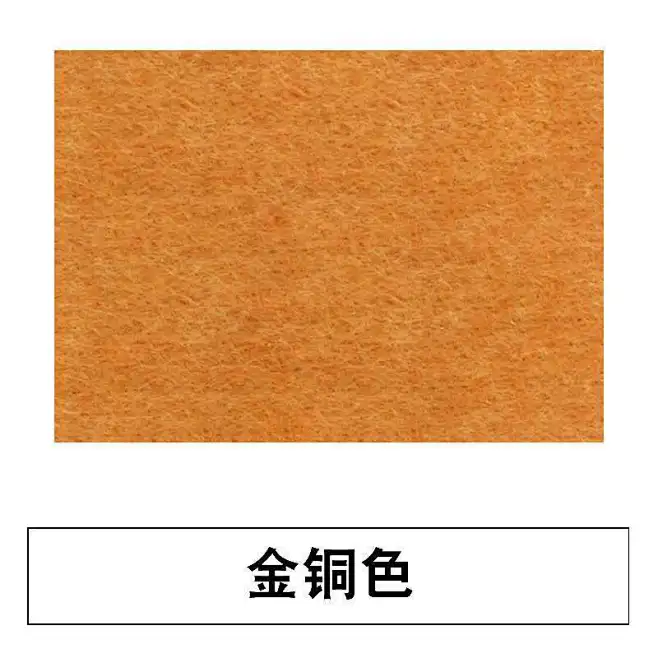 厂家直销彩色毛毡板幼儿园毛毡留言板展示板照片墙贴毡软木隔音板-花瓣网
