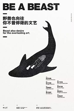 Hyxiaoshihou采集到招P