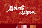 微信图片_20240124164511