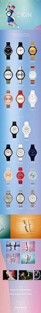 SKIN – Swatch 手表网站
