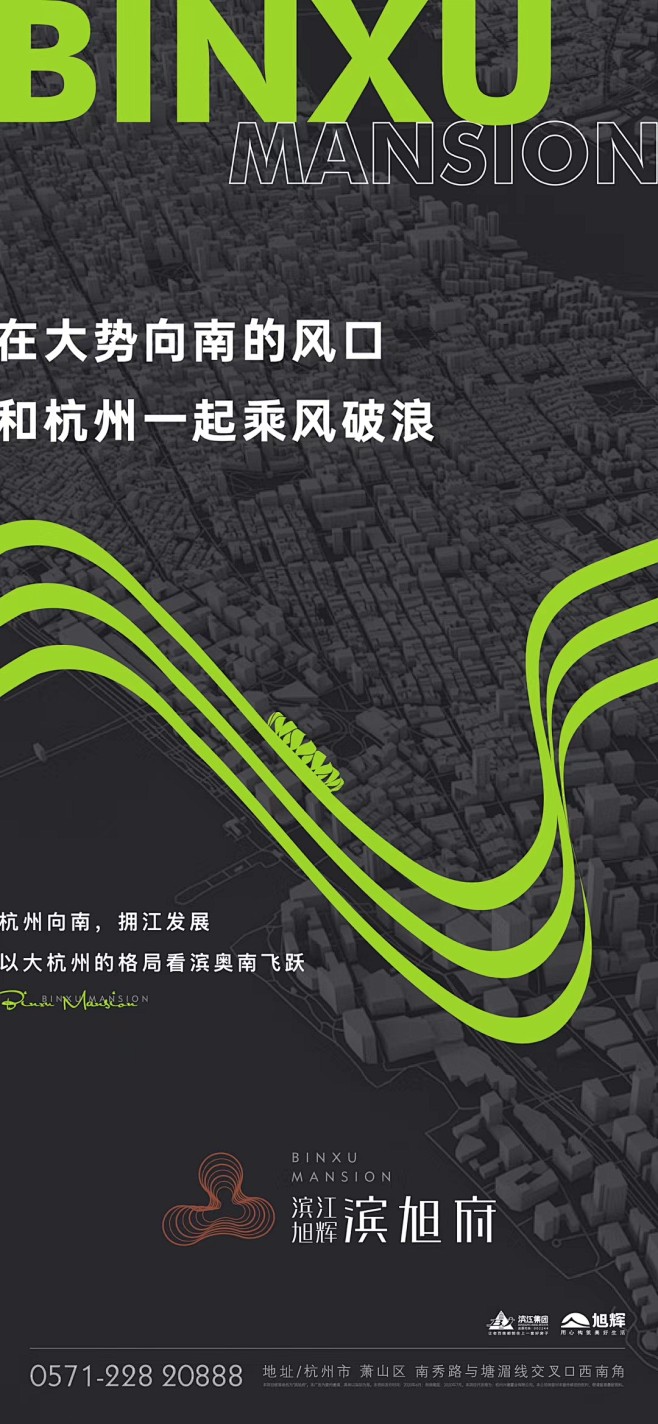 @到此为止′Here，∈点击进入主页，地...