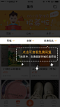 66小区