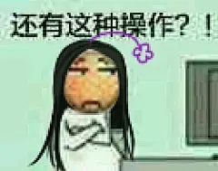 【图贴】万花劝退励志表情包大全_万花谷吧_百度贴吧