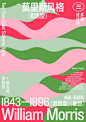 企业微信截图_20231205093151