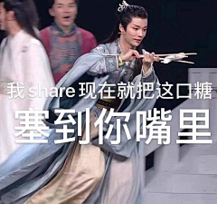 昀澜采集到美人世无双