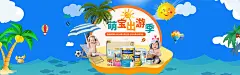 http://www.shijuesheji.com/haibao/59.html劳动节 51劳动节 五一劳动节 劳动节模板 劳动节图片 劳动节首页 手机端 店铺装修 促销海报 广告图 无线端 天猫 淘宝 爆款 主图 聚划算 复古 怀旧 经典 展板 企业文化 文化墙