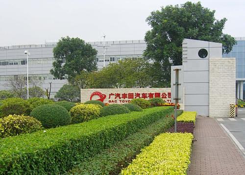 厂区绿化_百度图片搜索