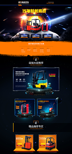 Hungred采集到个人作品