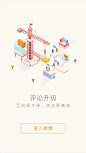 闹？？？闹你妹。。。 [http://2261842829.qzone.qq.com]